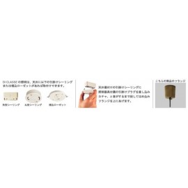 【earthliving】シンバル ペンダントランプ　　照明