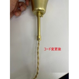 【予約】 1灯 ペンダントライト (OV-044-1) 照明 シャンデリア インテリア 家具 美容室 エステ 店舗 備品