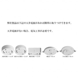 【日本製和紙照明】和風照明3灯ペンダントライト　イグルー　SPN3-1026　各色　電球別売