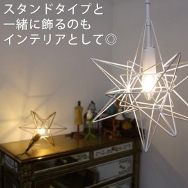 1灯 (IND-015/1) ペンダントライト 照明  インテリア アンティーク 家具 飲食 店舗 備品