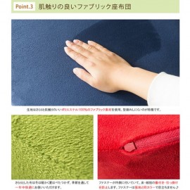 【直送可】【送料無料】 低反発クッション CN-50R-60R