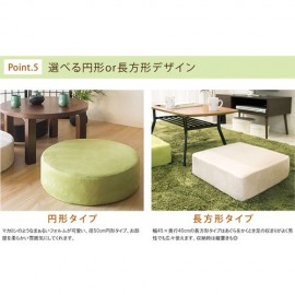 【直送可】【送料無料】 低反発クッション CN-50R-60R