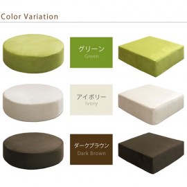 【直送可】【送料無料】 低反発クッション CN-50R-60R