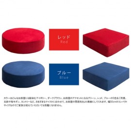 【直送可】【送料無料】 低反発クッション CN-50R-60R