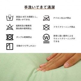 クッション 寄りかかり 日本製 オーガニックコットン 綿100% 無地 洗える 背もたれ 『クララ 寄りかかり』