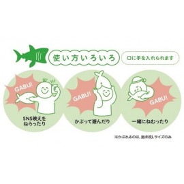 【プレミアムねむねむアニマルズ】かむかむズ マスコット
