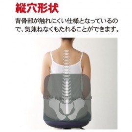 お医者さんの姿勢クッション