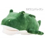 【プレミアムねむねむアニマルズ】かむかむズ ボルスター