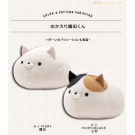 おかえり園田くん まるもちぷれみあむクッション　ねこ 猫