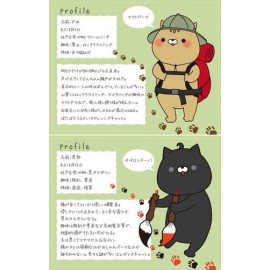 おかえり園田くん まるもちぷれみあむクッション　ねこ 猫