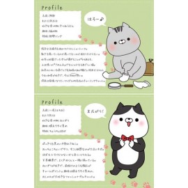 おかえり園田くん まるもちぷれみあむクッション　ねこ 猫