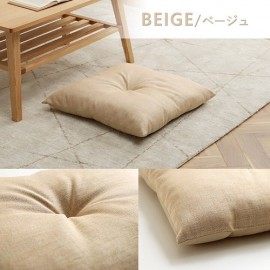 クッション 日本製 リビング用 シート 無地 シンプル 約50×50cm 『モカ リビング』