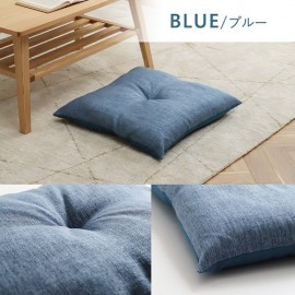 クッション 日本製 リビング用 シート 無地 シンプル 約50×50cm 『モカ リビング』