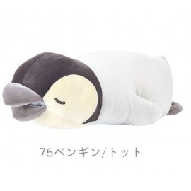 【プレミアムねむねむアニマルズ】】かむかむズ クール抱きまくらLサイズ　＊一部セール