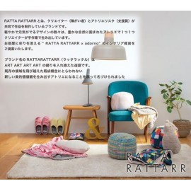 ふわコロンクッション クッション ラッタラッタル RATTA RATTARR × adorno 秋冬新作