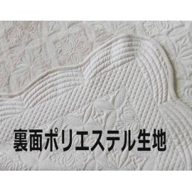 【目付30％アップ】刺繍キルトマルチカバー　エクレール
