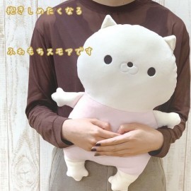 スモアそのだーず おかえり園田くん クッション ぬいぐるみ