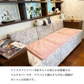 BIG SALE 50%OFF シートクッション ロング マイクロファイバー カバー インテリア 家具 おしゃれ 即納