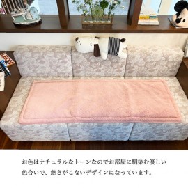 BIG SALE 50%OFF シートクッション ロング マイクロファイバー カバー インテリア 家具 おしゃれ 即納