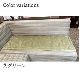 BIG SALE 50%OFF シートクッション ロング マイクロファイバー カバー インテリア 家具 おしゃれ 即納