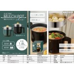 電気マルチポット chic YD-1065  12月上旬〜中旬入荷予定