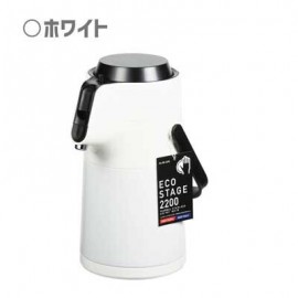 エアーポット 2.2L ステンレス パール金属 エコステージ ホワイト ブラック