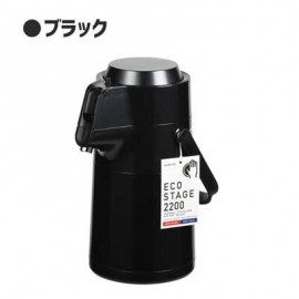 エアーポット 2.2L ステンレス パール金属 エコステージ ホワイト ブラック
