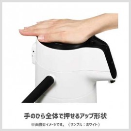 エアーポット 2.2L ステンレス パール金属 エコステージ ホワイト ブラック
