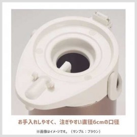 エアー ポット 2.5L ダブルステンレス パール金属 ホッとタイム