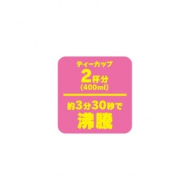 【調理器】トムとジェリー 電気ケトル