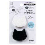 日本製 made in japan ネコピカPETAKORA 2個入 3852