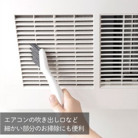 【集めた汚れをかき出すスクレーパーで最後まできれいに】みぞスッキリサッシブラシ