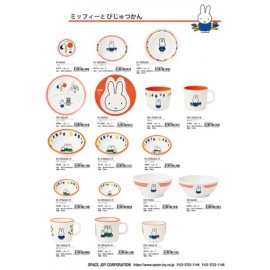 『ミッフィーとびじゅつかん』丸ランチ皿 アーティスティックなメラミンプレート