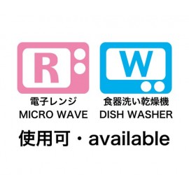 isso ecco ラウンドプレート　S　きょうりゅう