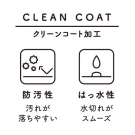 isso ecco　スクエアワンプレート (CC)