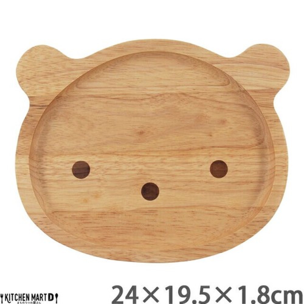 ボヌール Bonheur 24×19.5cm ランチプレート クマ くま 動物 アニマル 木製 木 子供 キッズ 食器 仕切り