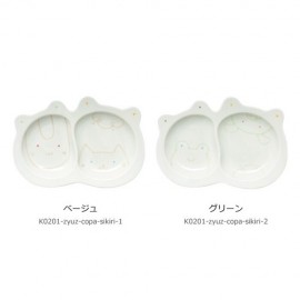 【重山陶器】【コパン】　仕切り皿＜波佐見焼＞