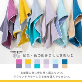 【日本製】 今治タオル ハーフバスタオル リバーシブル 【 ミモザ/グレー 】