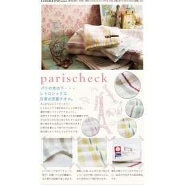 【今治タオル】materi　パリチェック＜バスタオルサイズ＞