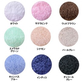 ◇バスタオル大好き宣言◇【日本製】＜9色＞