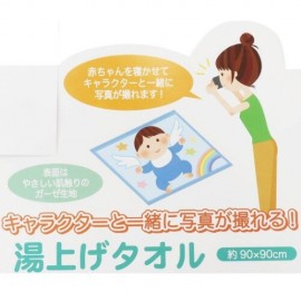 【バスタオル】トイストーリー 湯上げタオル キャッチプラネット