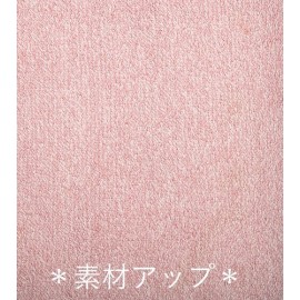 きゅうそくタオル　ミニバスタオル【新作】