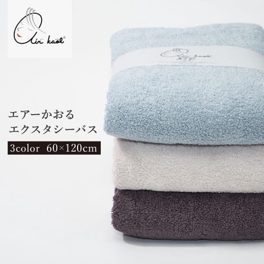新色 エアーかおる XTC(エクスタシー) バス 60cm×120cm
