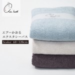 新色 エアーかおる XTC(エクスタシー) バス 60cm×120cm