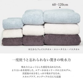 新色 エアーかおる XTC(エクスタシー) バス 60cm×120cm
