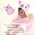 NN フードバスタオル　ギフトセット　コアラ 0-24ヶ月　ピンク