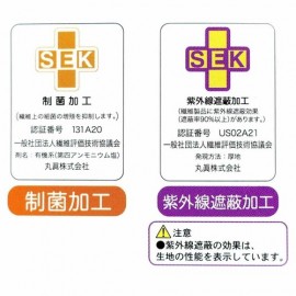 【バスタオル】アイムドラえもん ジュニアバスタオル カラーズドラえもん