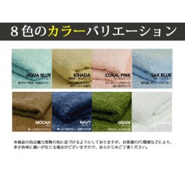 【泉州タオル】普段使いにぴったりのタオル　＜バスタオル＞