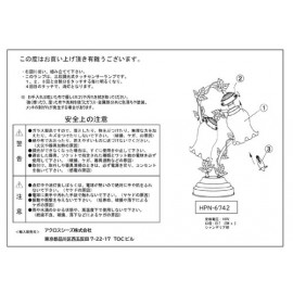 アンティックローズランプ2灯【セール中】