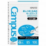 【コクヨ】キャンパス ルーズリーフ さらさら書ける B5 B罫ドット入 100枚